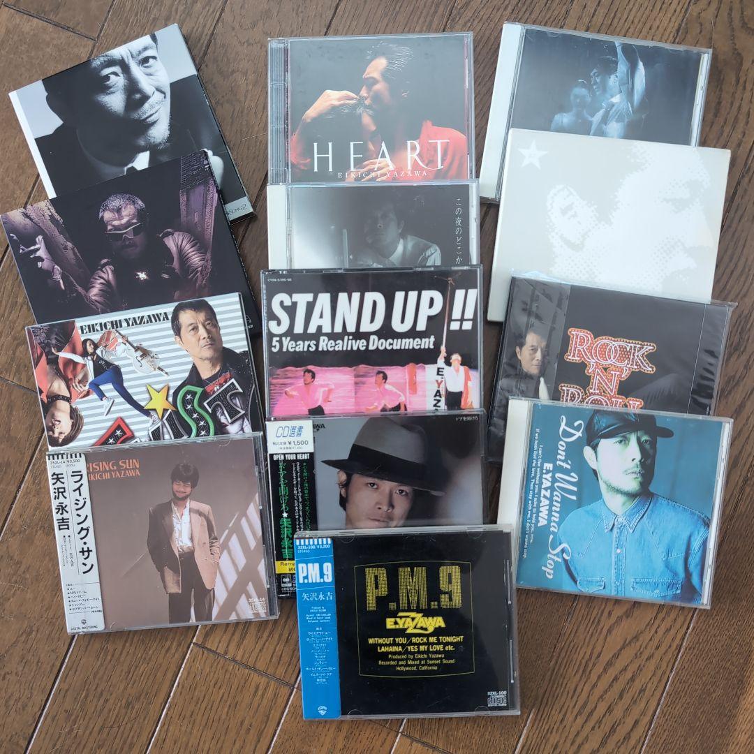 矢沢永吉　CD