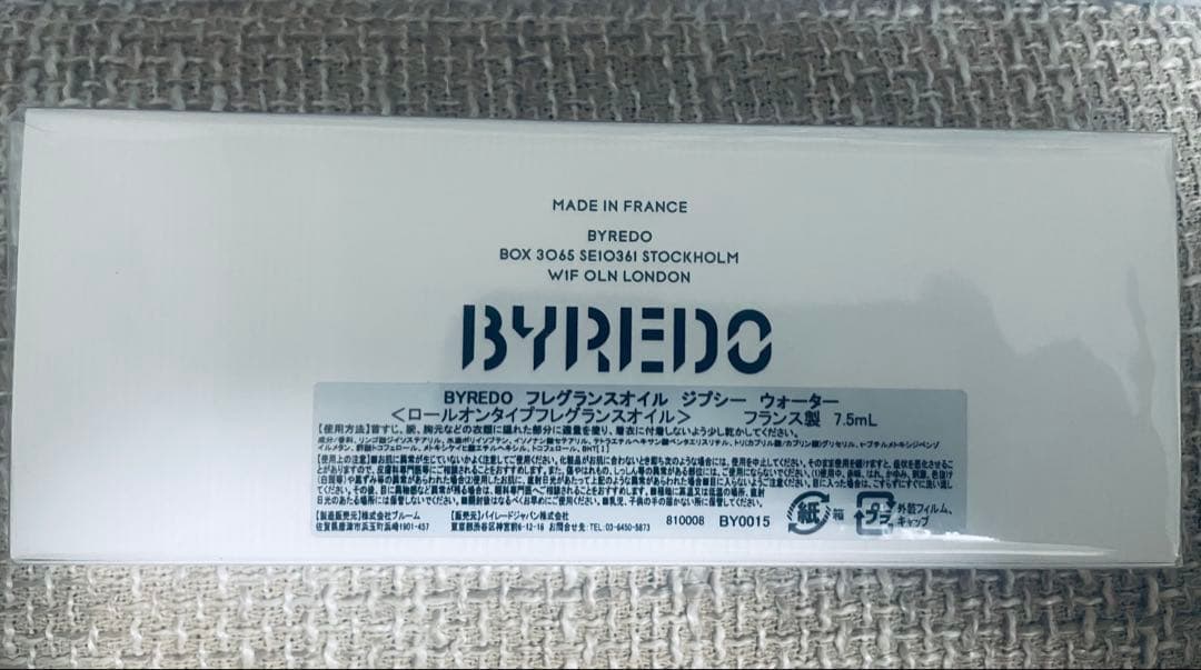 BYREDO GYPSY WATER パフュームオイル 7.5ml