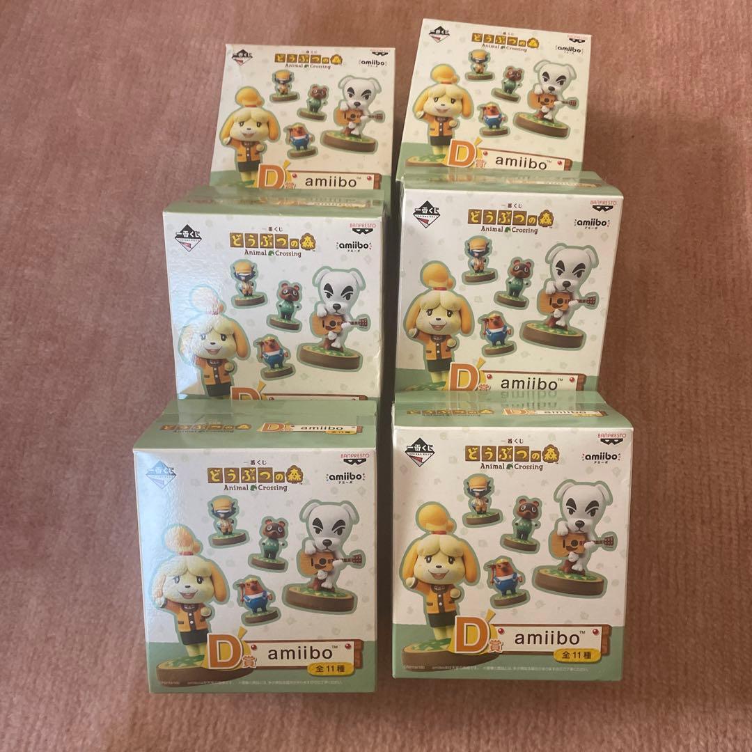 一番くじ　どうぶつの森　d賞　amiibo アミーボ　フィギュア　セット