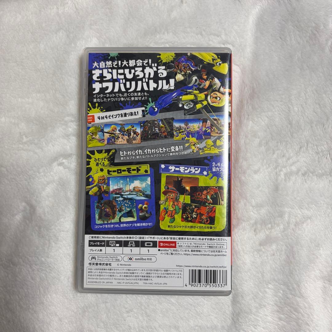 ［SwitchLite］＋スプラトゥーン3　箱無し