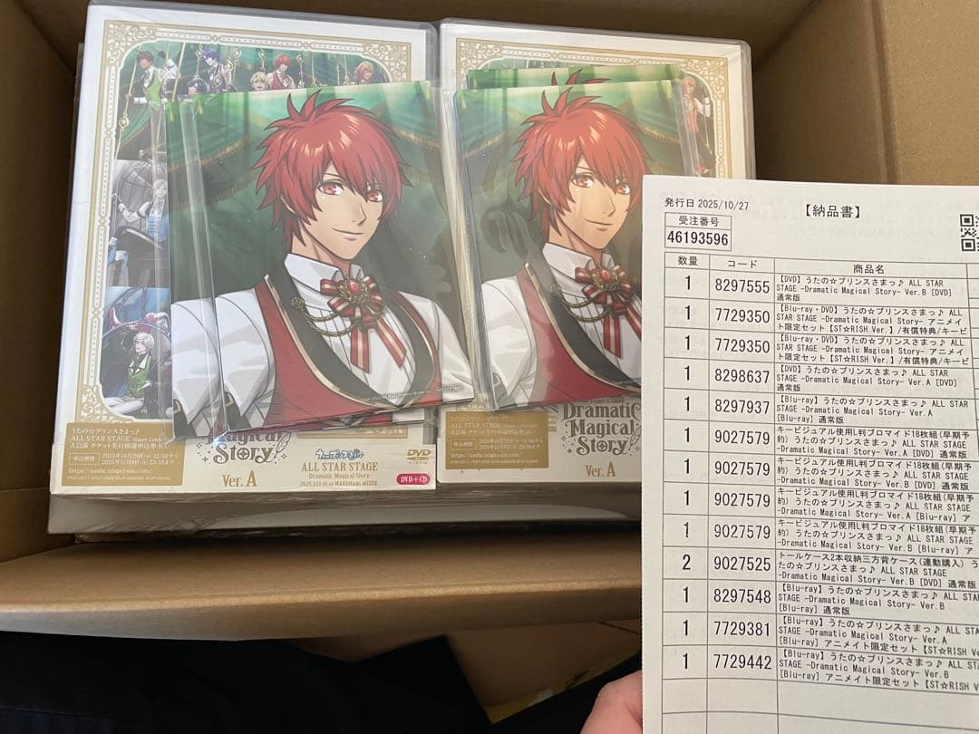 バラ売り可 うたプリ assdms ST☆RISHver.