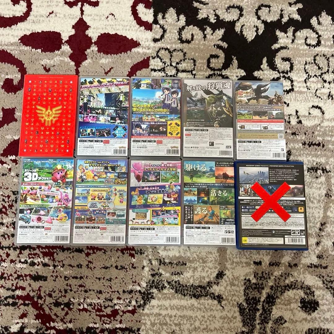 Nintendo Switch ソフト　まとめ売り