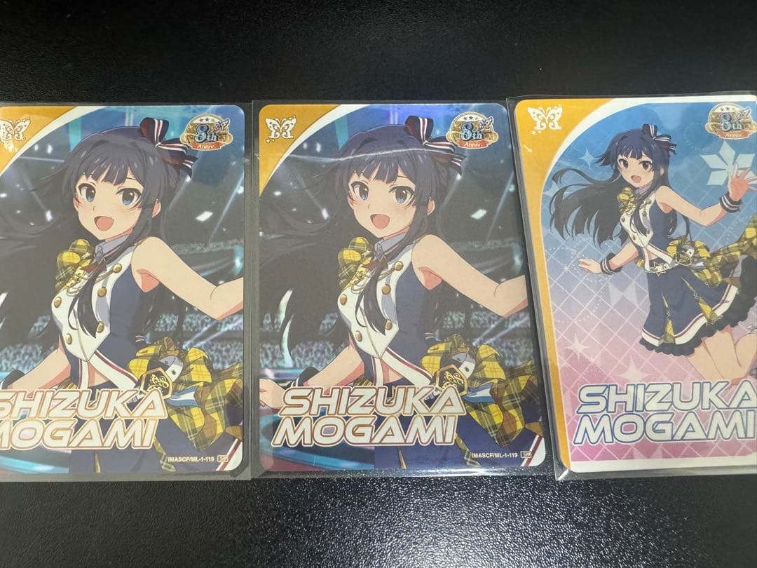 バラ売り アイマス ミリオンライブ カードフォリオ SR R フェアリー
