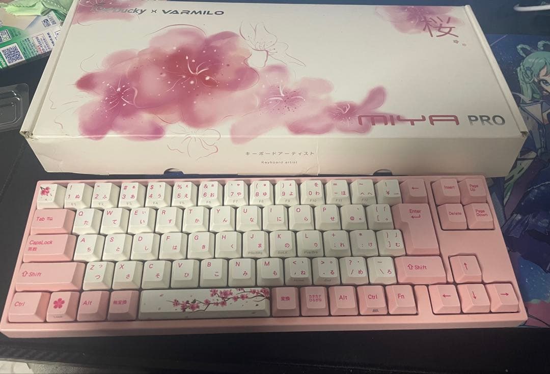 Varmilo 73 Sakura キーボード