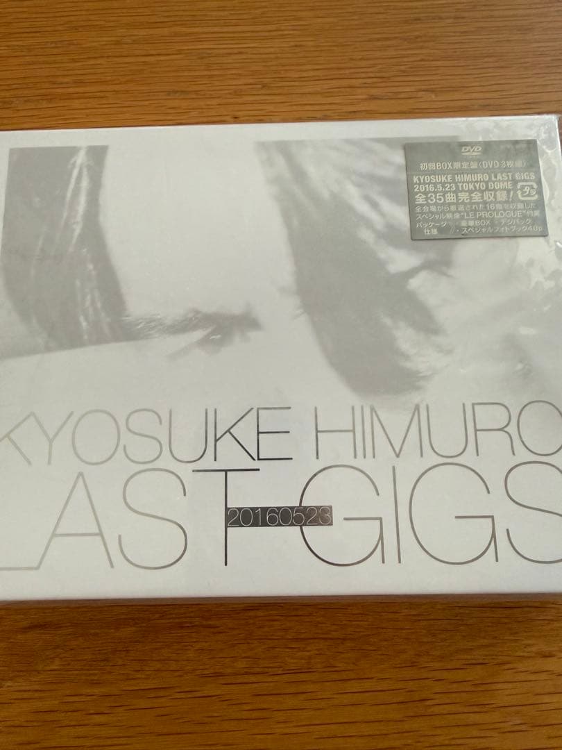 氷室京介 ライブDVD3点セット