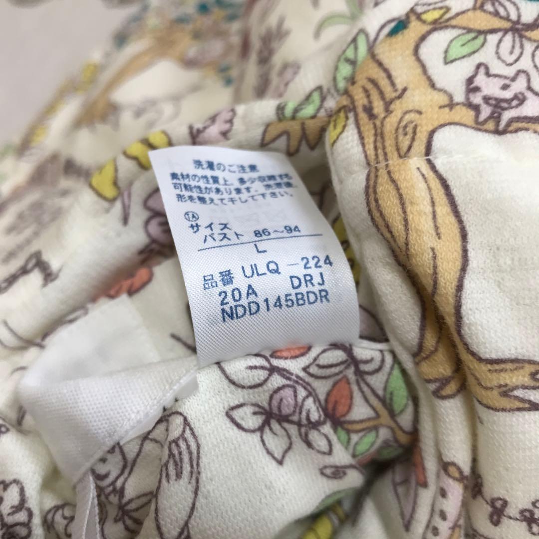 TSUMORI CHISATO 不思議の国のアリス柄　リバーシブルベスト