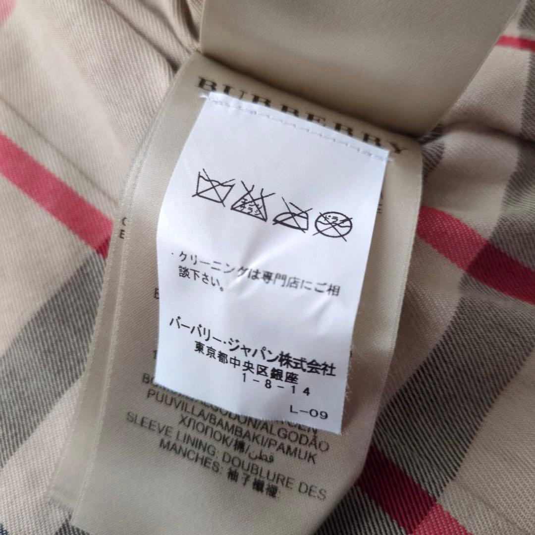 バーバリー トレンチコート サンドリンガム ミディアム ノバチェック 36