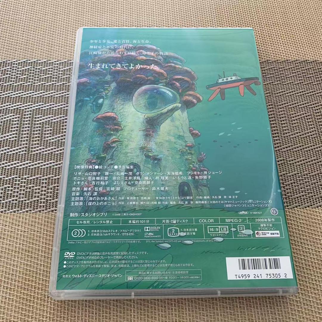 SEKI様へ専用ページ 3点セット