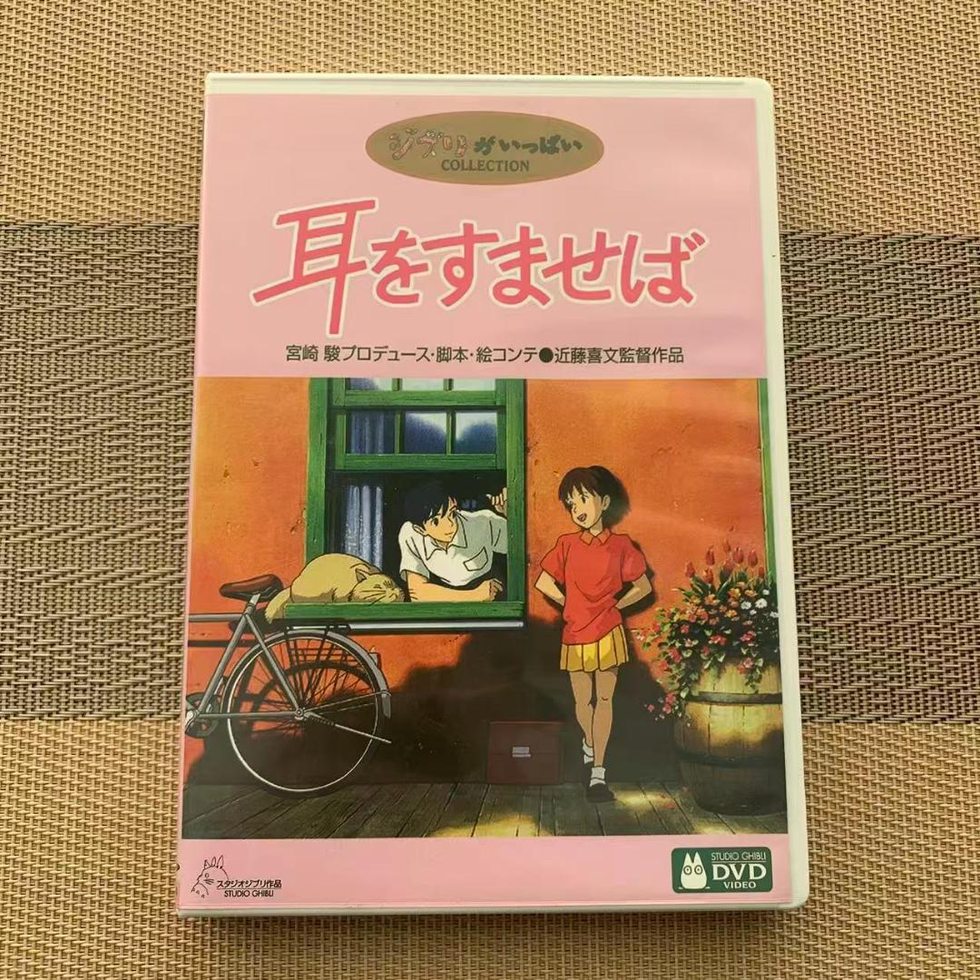 SEKI様へ専用ページ 3点セット
