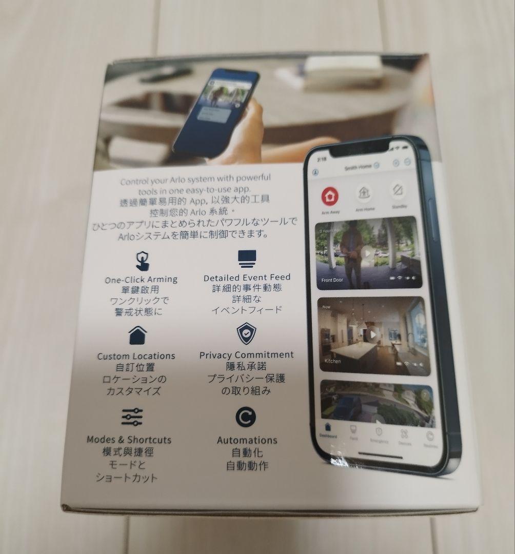 arlo pro5S 2K セキュリティカメラ