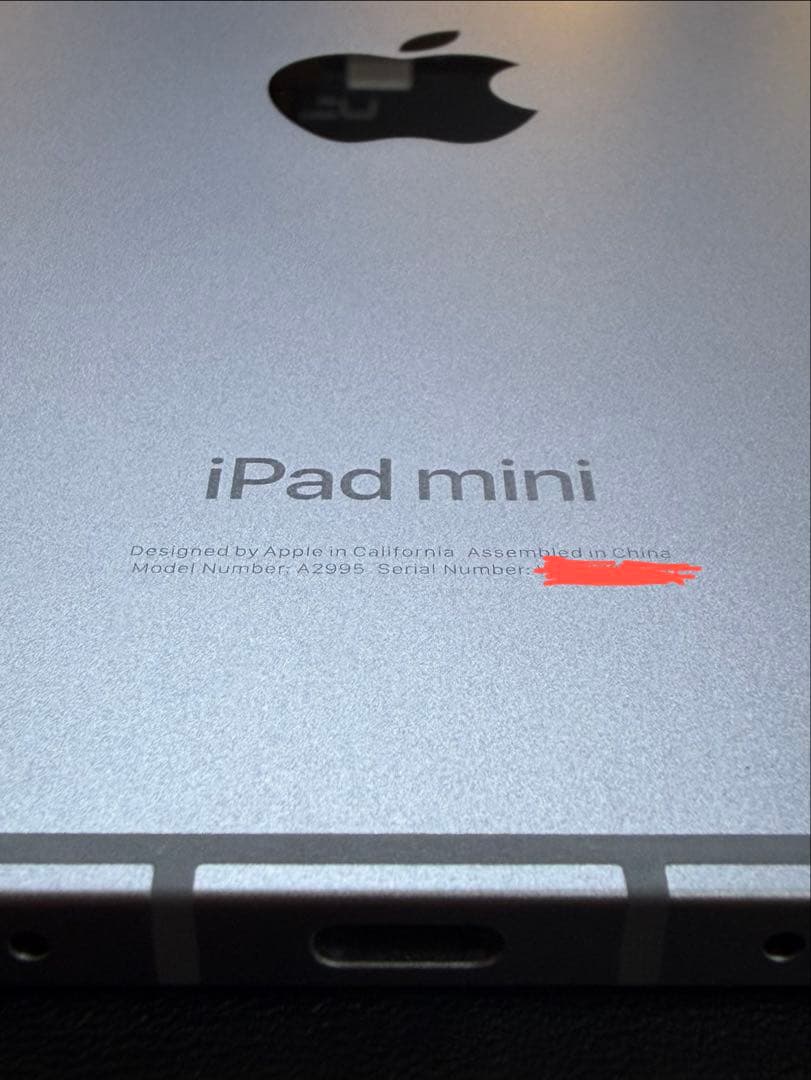 iPad mini 第7世代 Cellular 128GB 美品