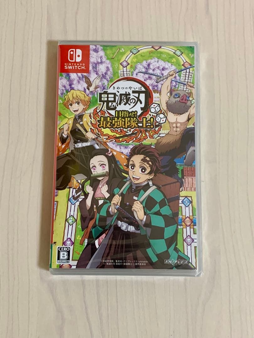 鬼滅の刃　ゲームソフト2本