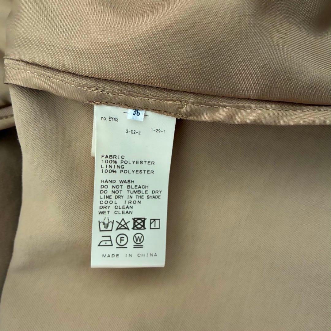 SLOBE IENA ウォッシャブルニュアンスコート【手洗い可能】スローブイエナ