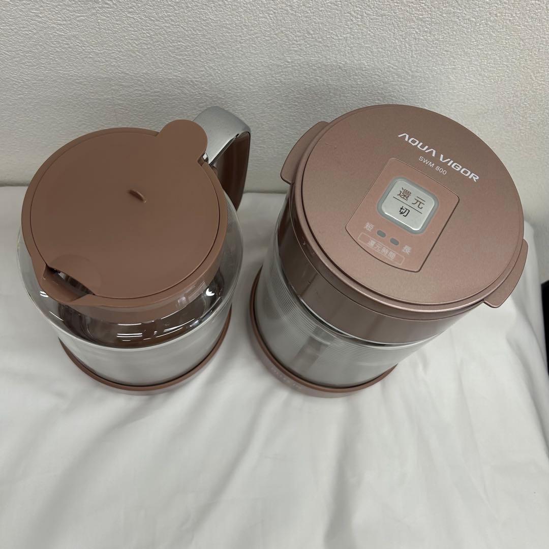 TRAN VAN THO EM　通電確認AWM800 0428-18