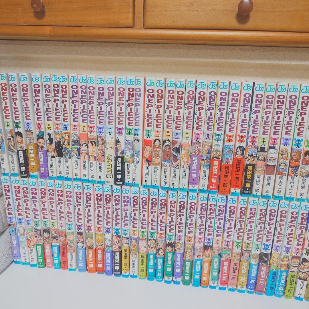ワンピース 一巻〜九十七巻