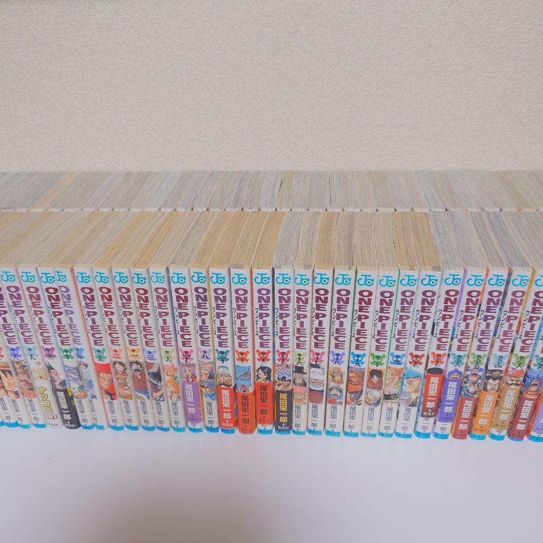 ワンピース 一巻〜九十七巻
