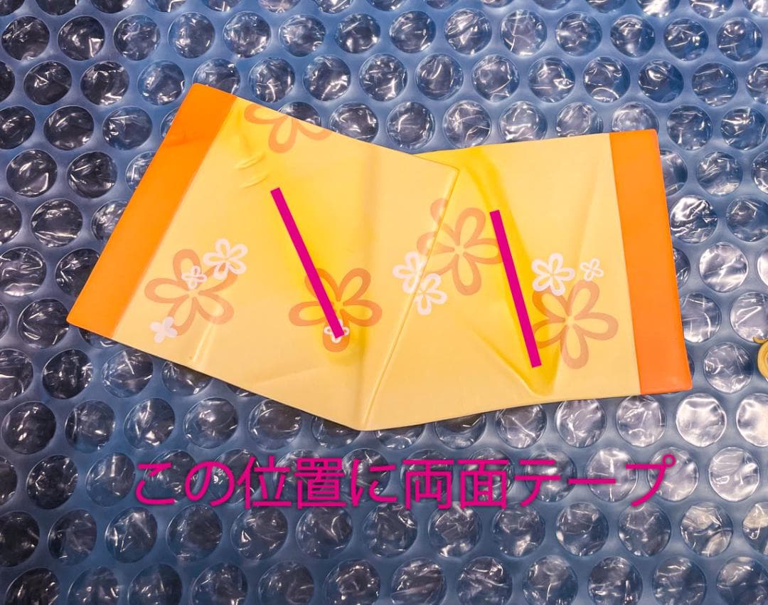 フィギュア 大槻 唯 サマータイム☆ハイ アイドルマスター