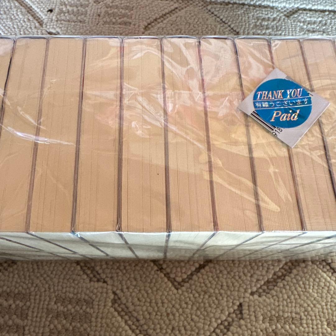 賢者の弟子を名乗る賢者 1-15巻