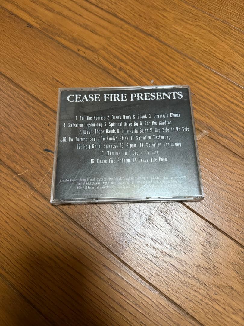 洋楽 CEASE FIRE / ALBUM ONE SAN JOSE