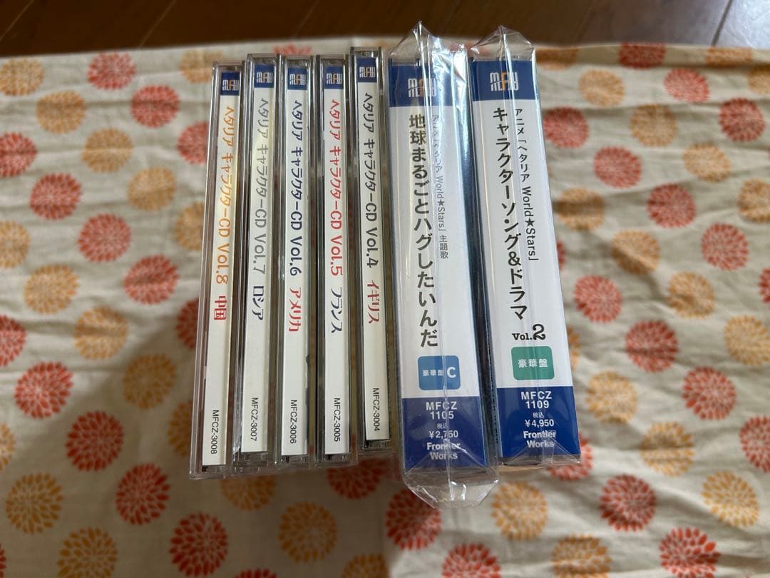 ヘタリア World Series CDセット