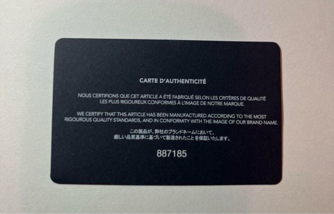 Dior ブラック レザー キーケース