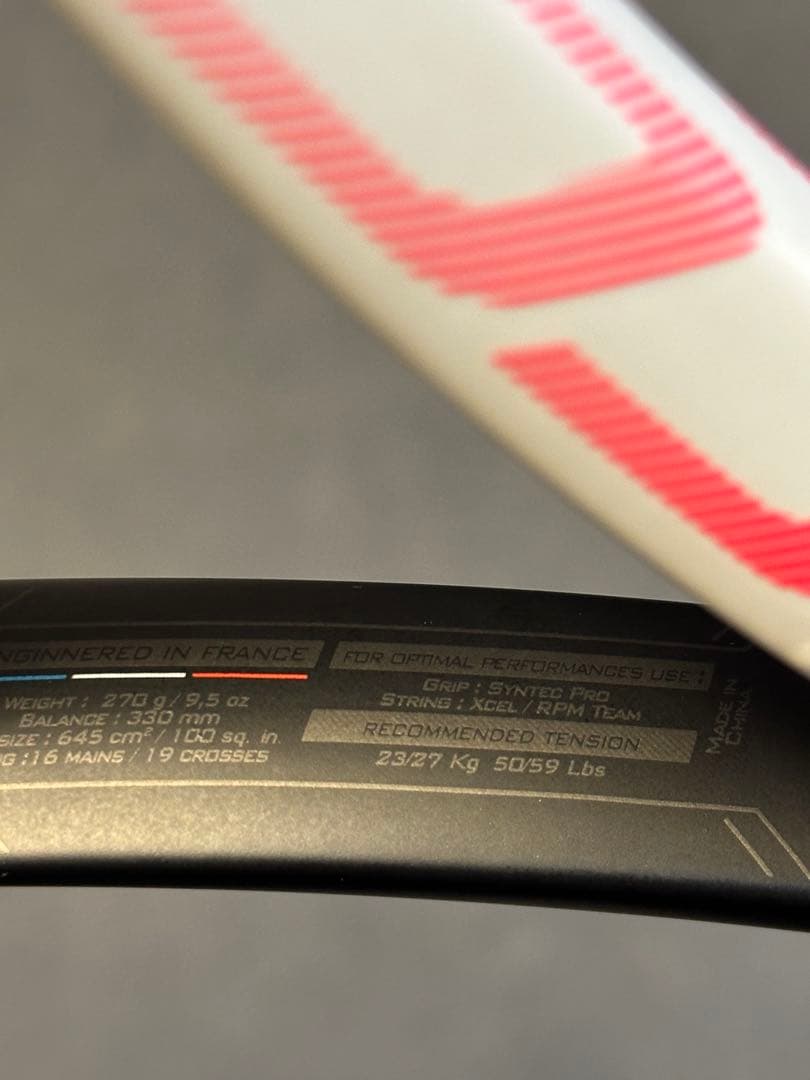 【美品】BabolaT PURE AERO ライト G1