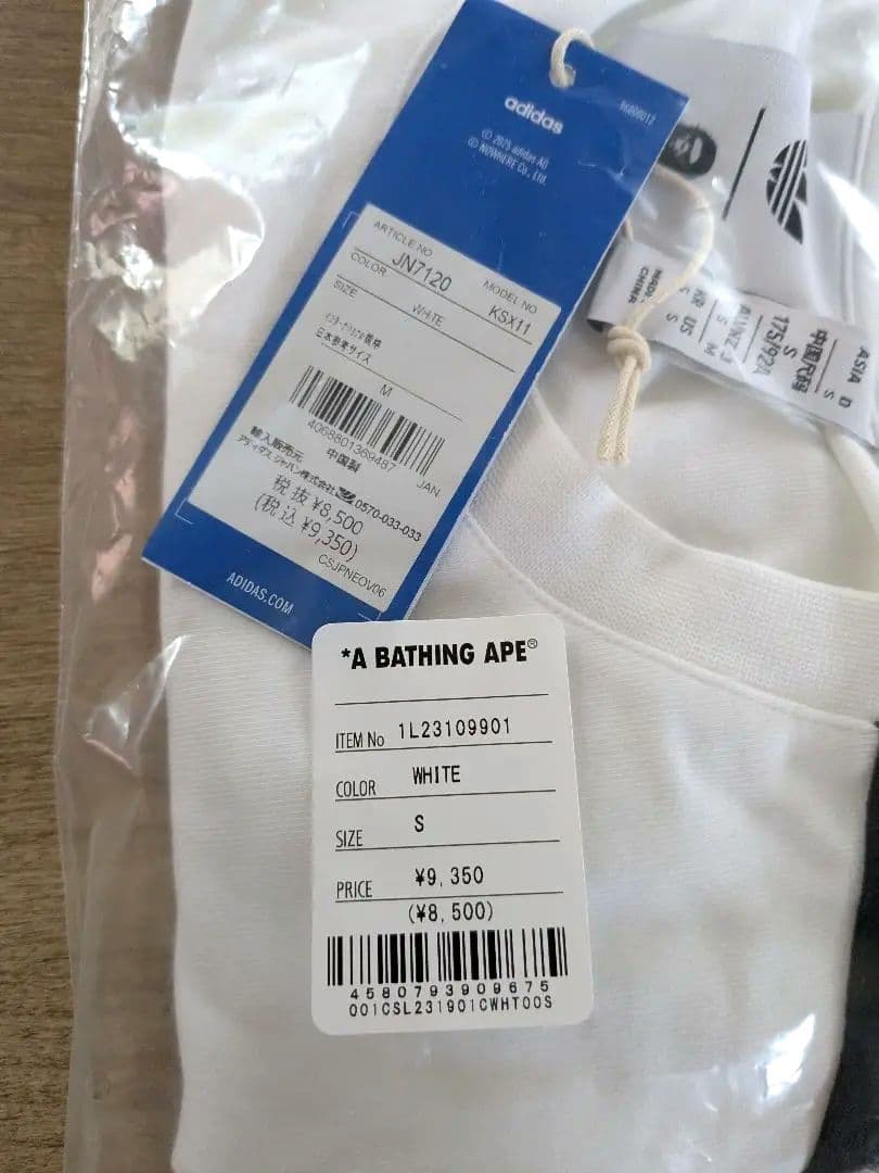 新品未開封 25ss BAPE × adidas Tee White М 白