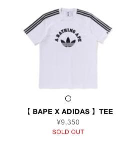 新品未開封 25ss BAPE × adidas Tee White М 白