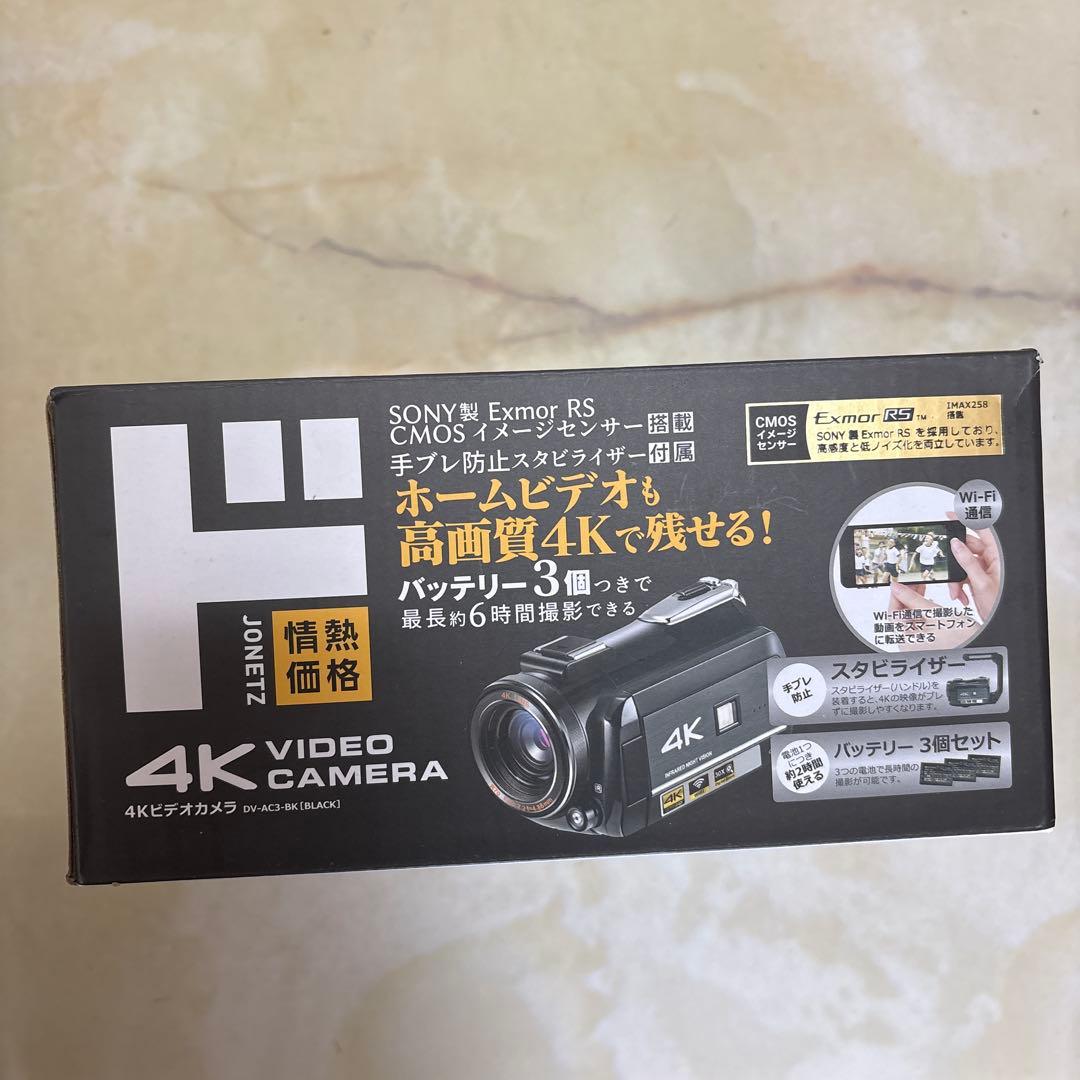 4Kビデオカメラ　DV-AC3-BK