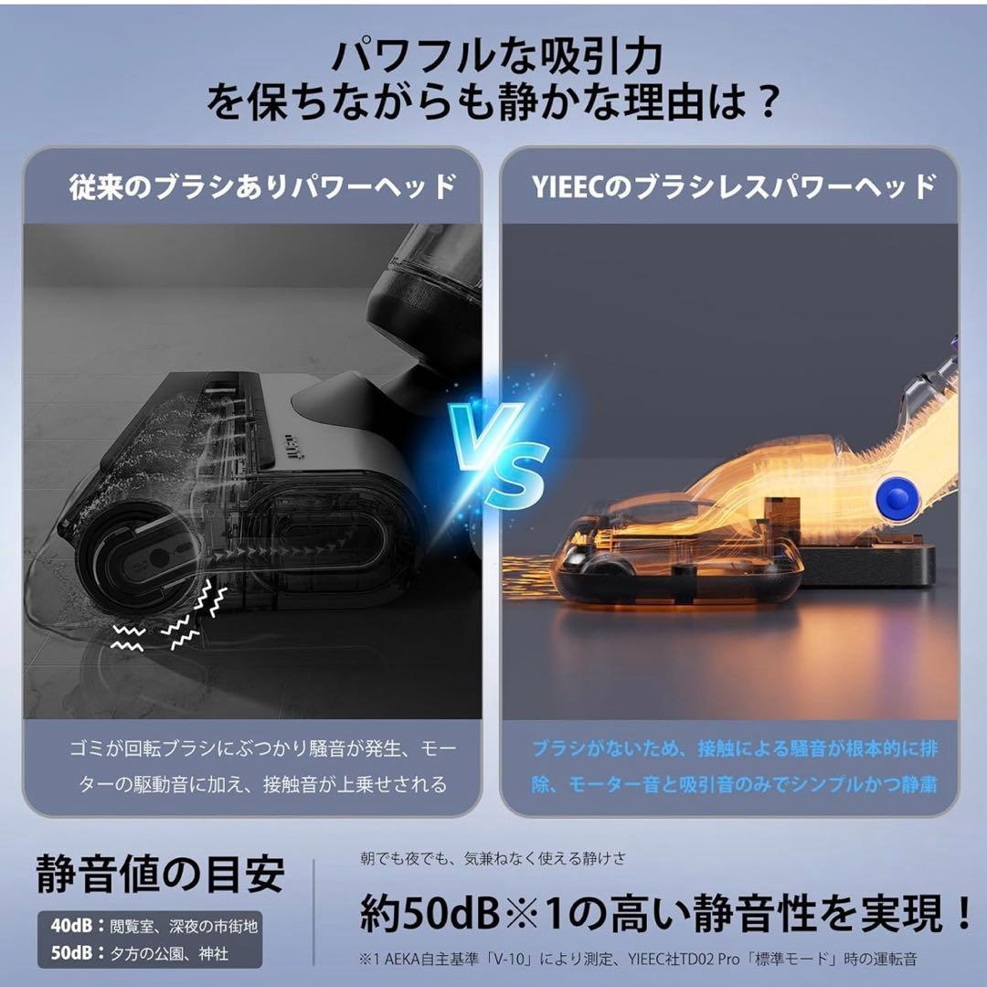 コードレス掃除機 45000pa強力吸引 サイクロン スティッククリーナー