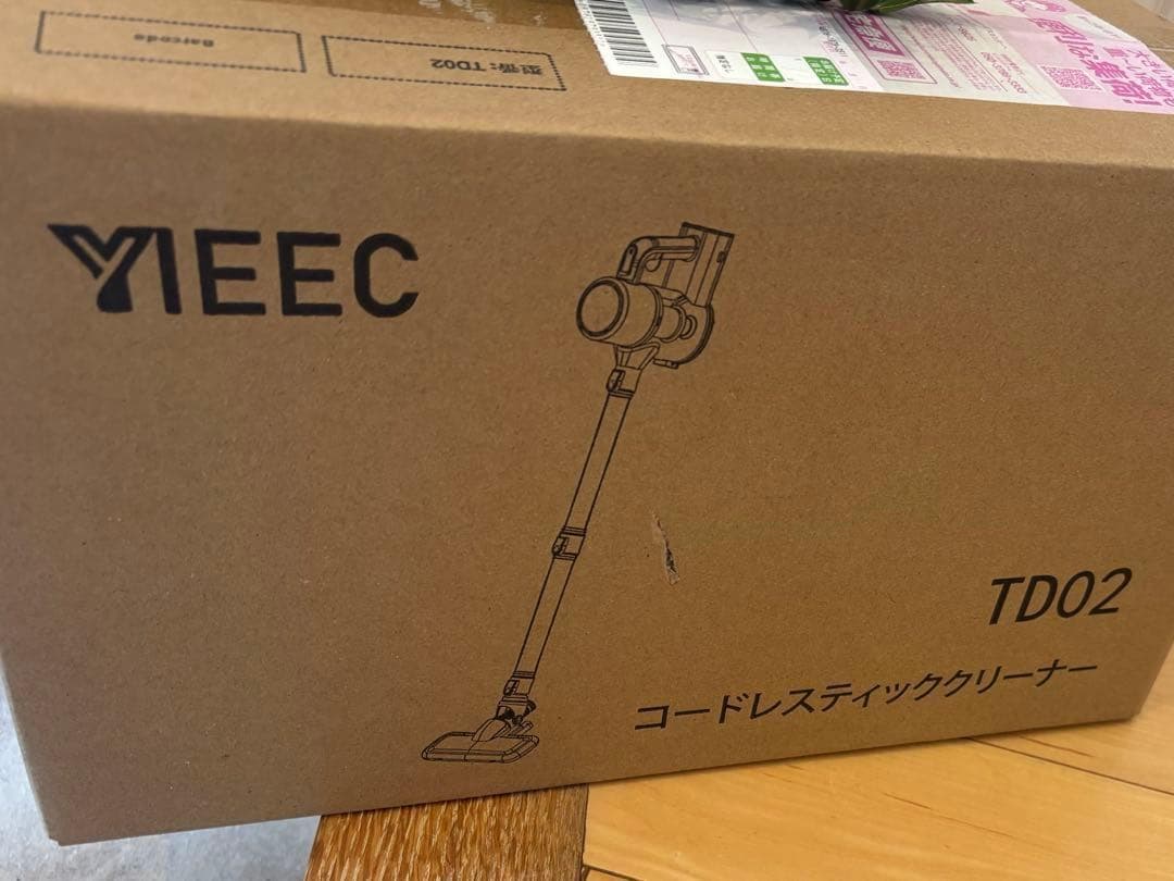 コードレス掃除機 45000pa強力吸引 サイクロン スティッククリーナー