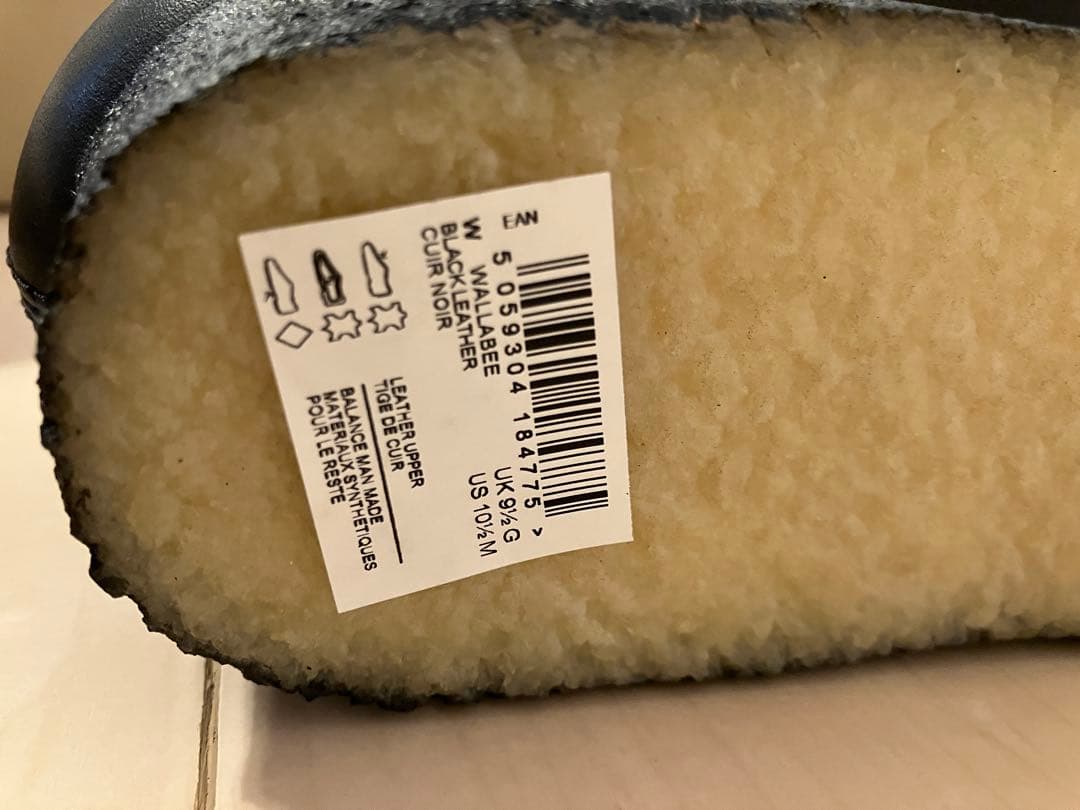 CLARKSワラビー