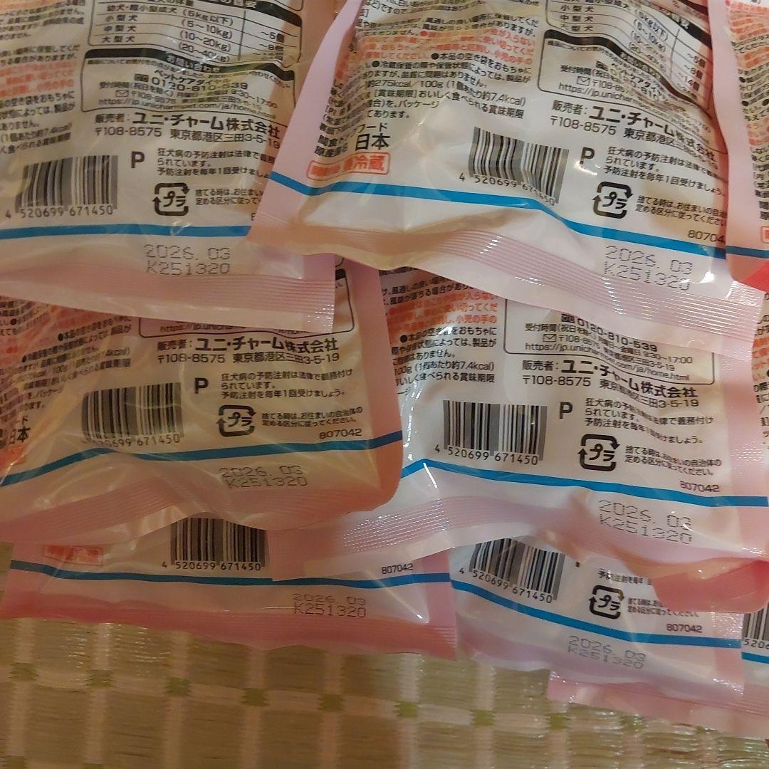 Mayuさま。出品です。