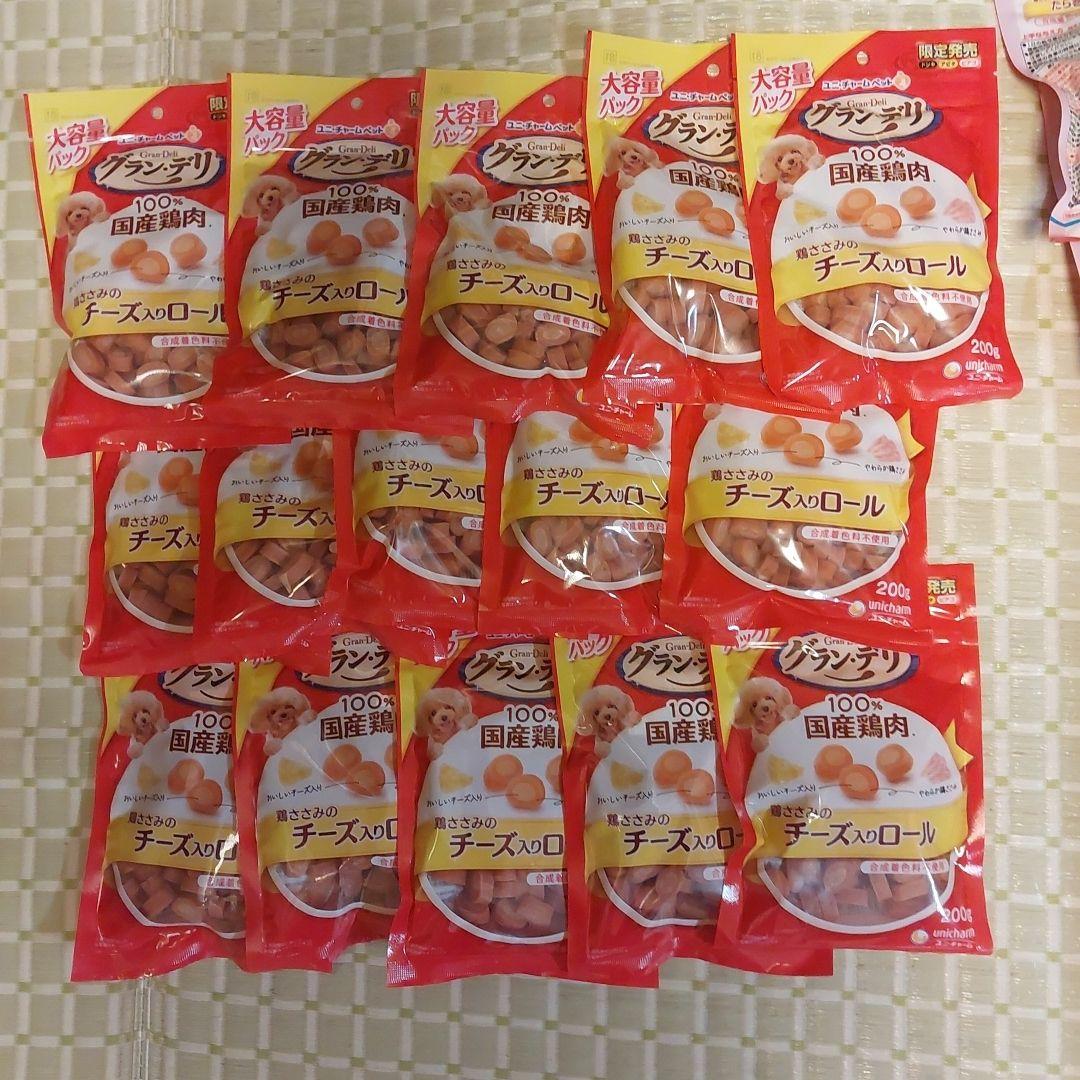 Mayuさま。出品です。