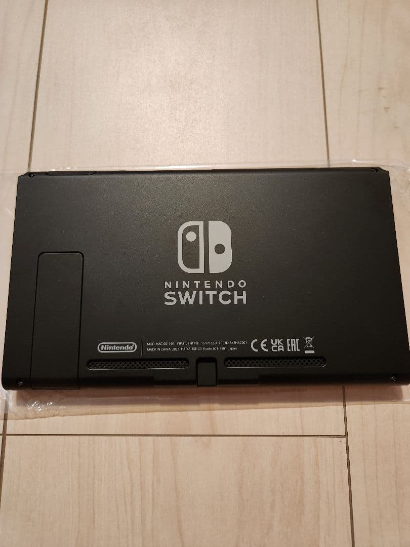 【即日発送】Nintendo Switch 本体 青/オレンジ