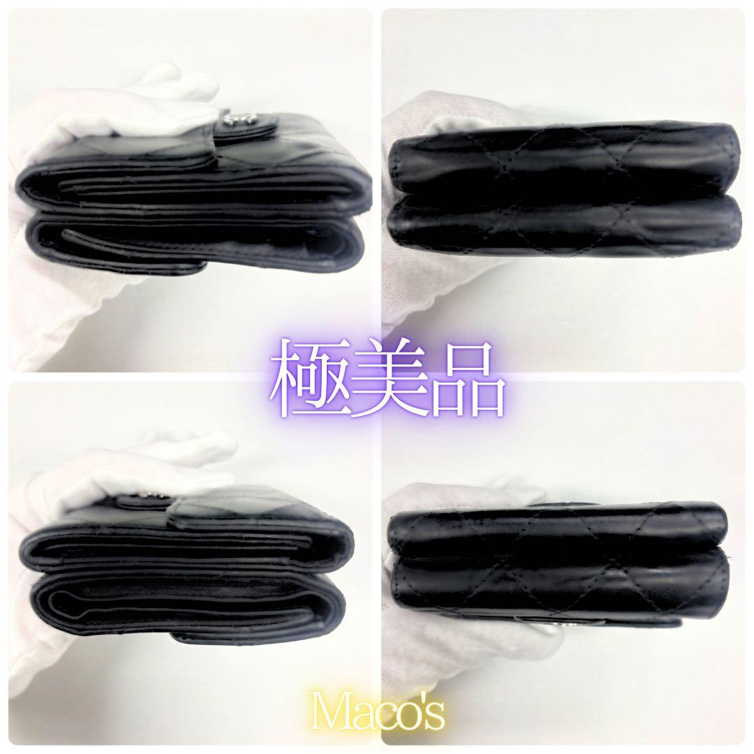 【極美品】正規品✨シャネル✨マトラッセ⭐︎Wホック⭐︎三つ折り⭐︎コンパクト⭐︎財布✨