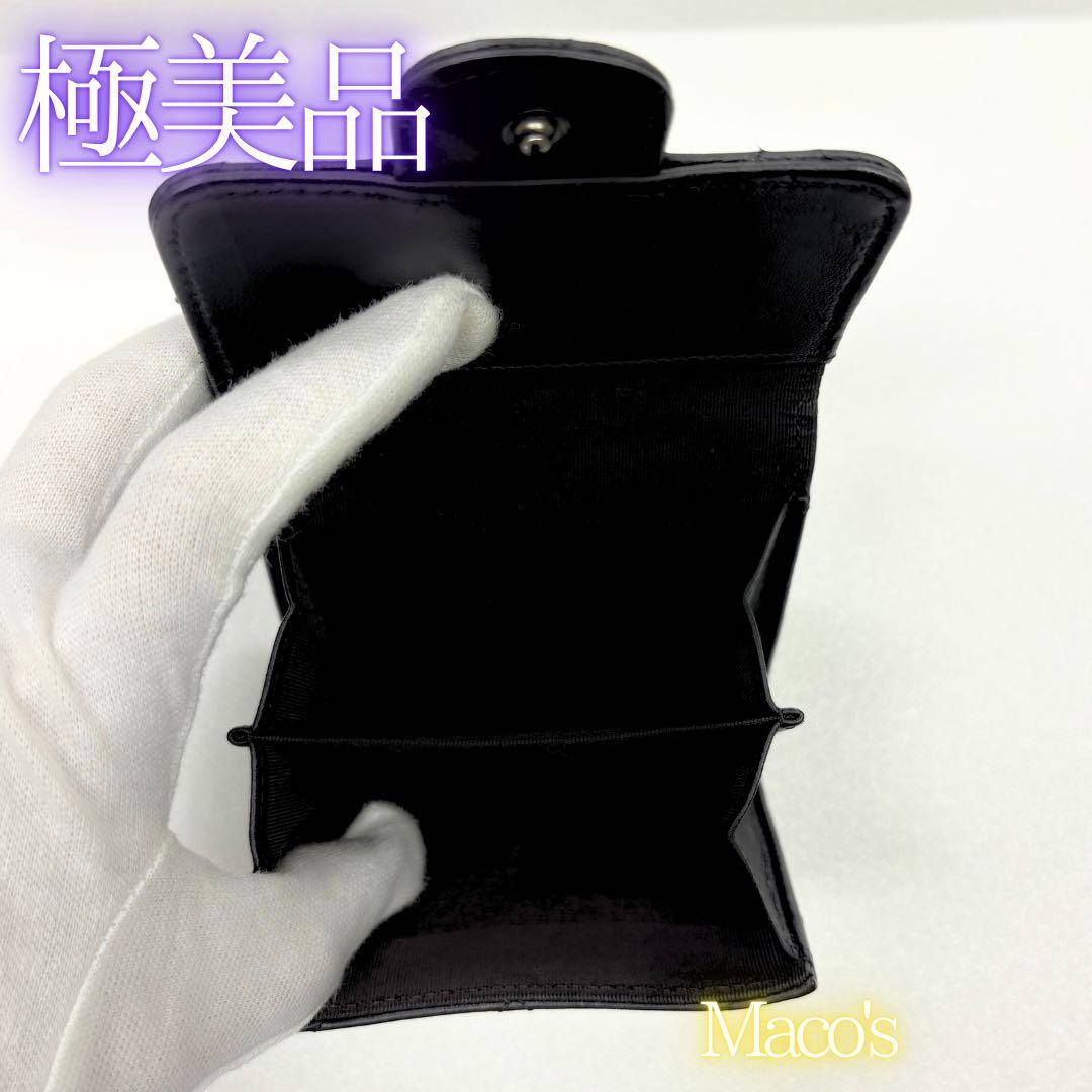 【極美品】正規品✨シャネル✨マトラッセ⭐︎Wホック⭐︎三つ折り⭐︎コンパクト⭐︎財布✨