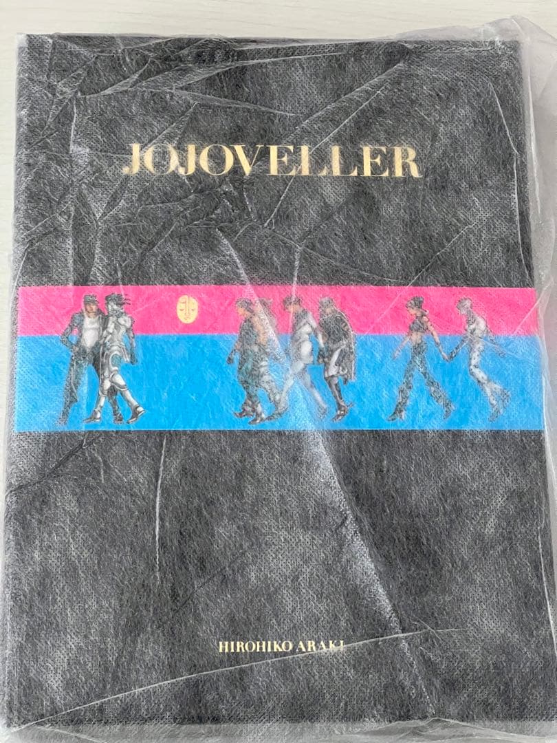 ジョジョ JOJOVELLER 完全限定版 ジョジョベラー