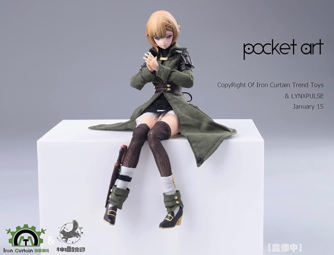 SF・ファンタジー・ホラー LYNXPULSE/POCKET ART EMILIA 1/12 PVC FIG