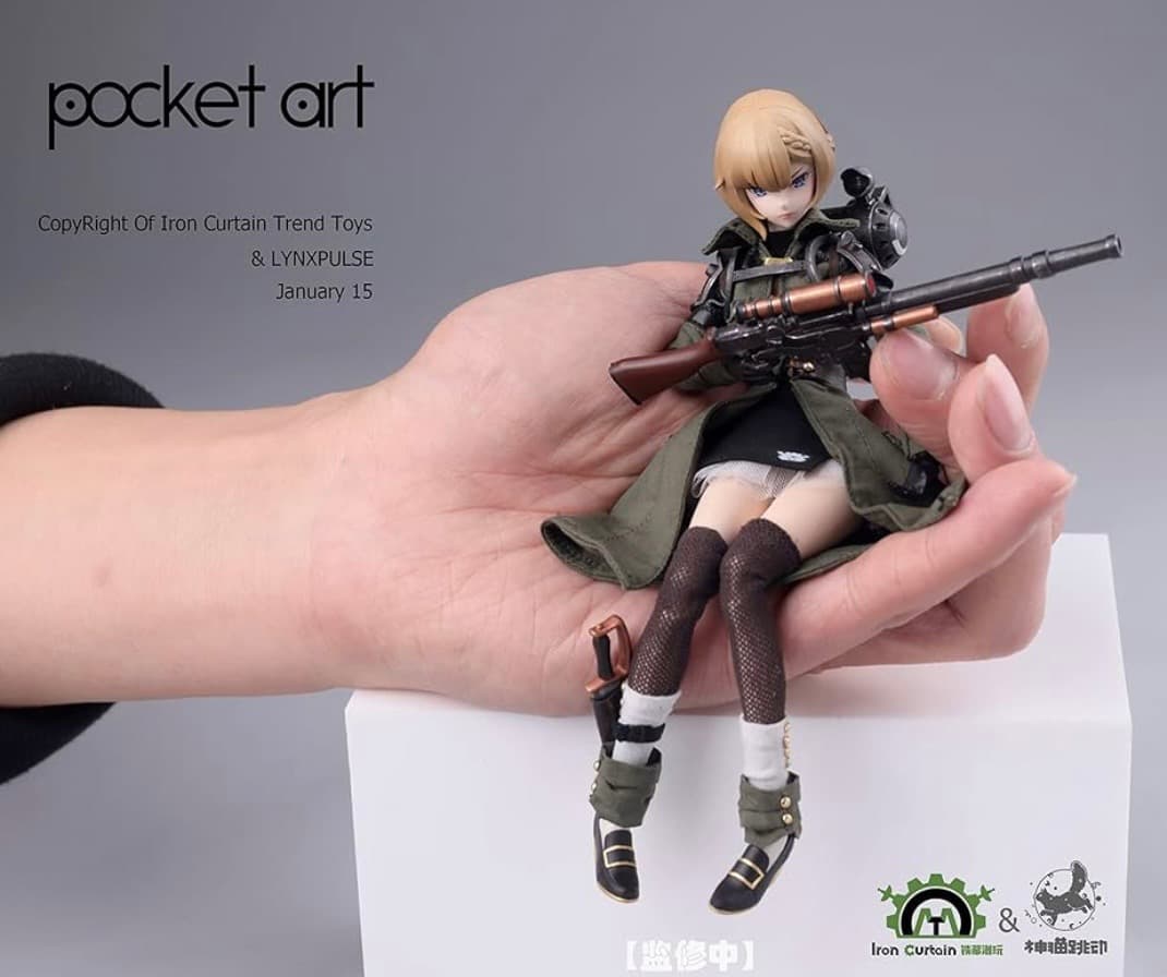SF・ファンタジー・ホラー LYNXPULSE/POCKET ART EMILIA 1/12 PVC FIG