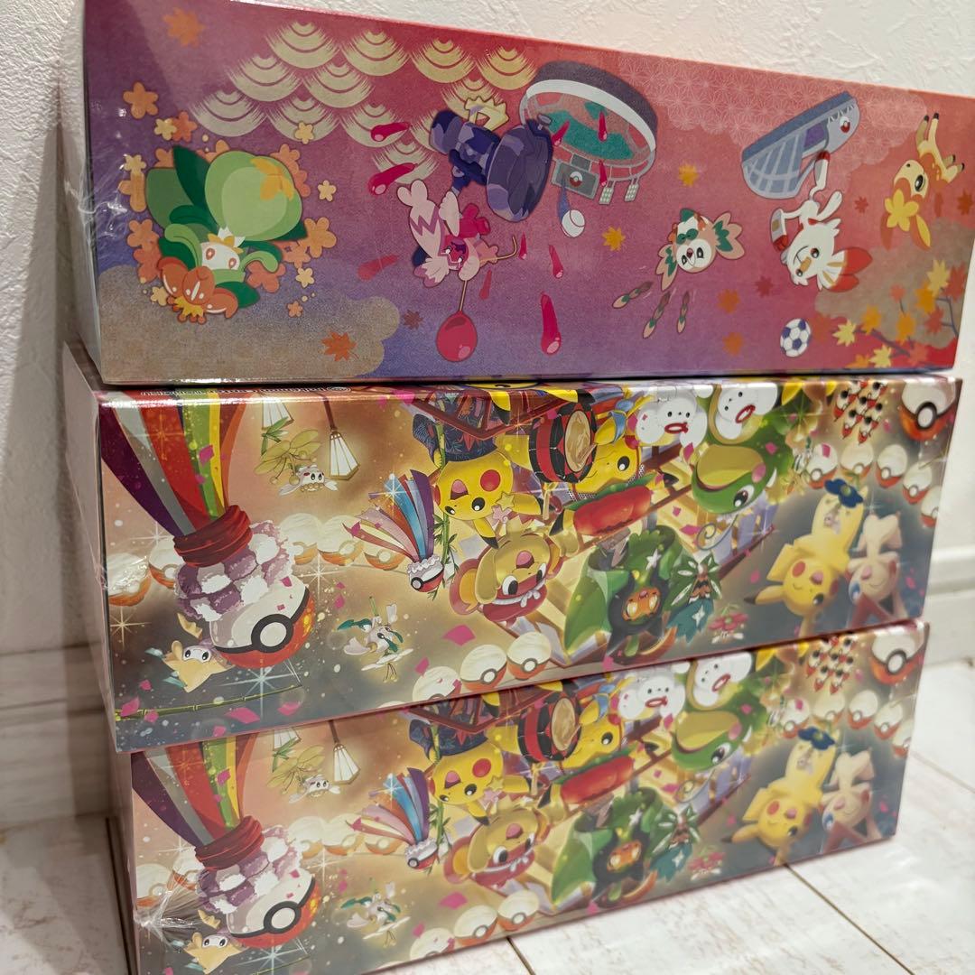 ポケモンカード スペシャルBOXトウホク ヒロシマ