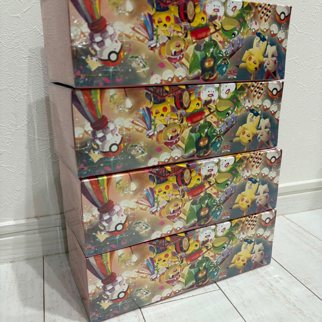ポケモンカード スペシャルBOXトウホク ヒロシマ