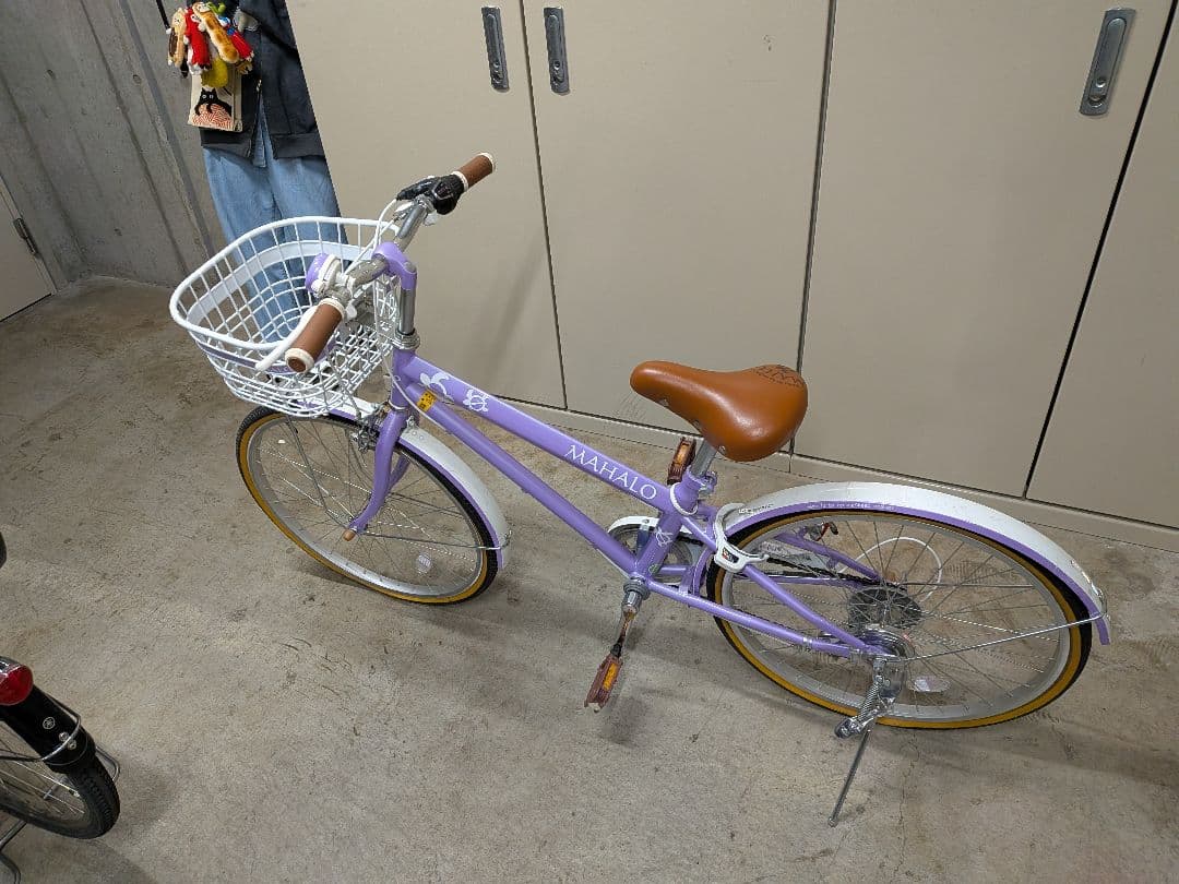 自転車 子供用