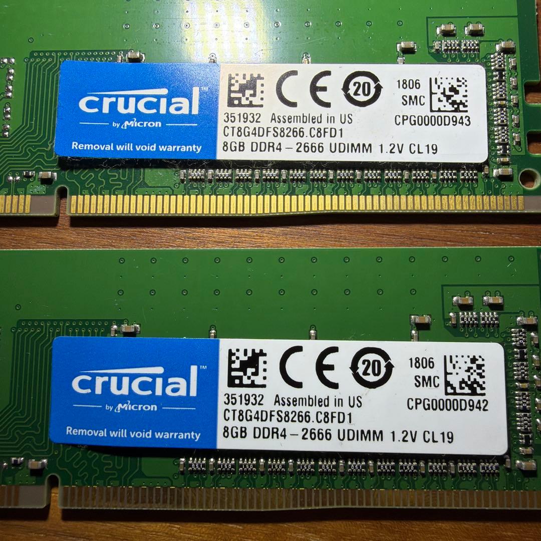 T*様 Crucial DDR4 2666 8GB メモリ 2枚セット