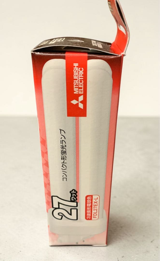 値下げ中　新品 三菱 FDL27EX-L 20個 27形 BB2 蛍光灯 廃盤