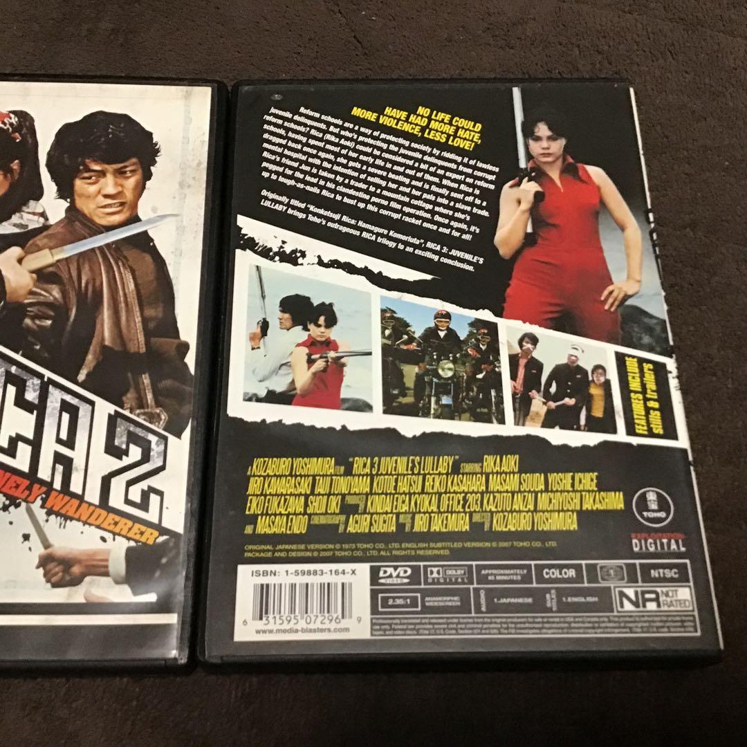 『混血児リカ』DVD全３作セット　アメリカ盤　『RICA』１〜３