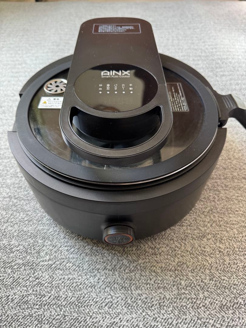 AINX ブラック鍋 約2.5L デジタル表示