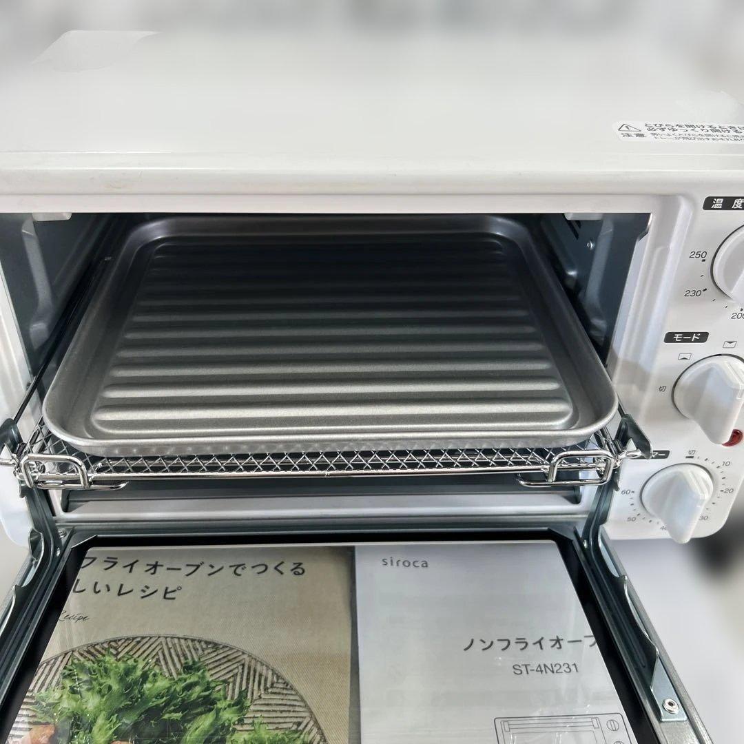 美品 Siroca ノンフライオーブン ST-4N231 箱無し　取説付