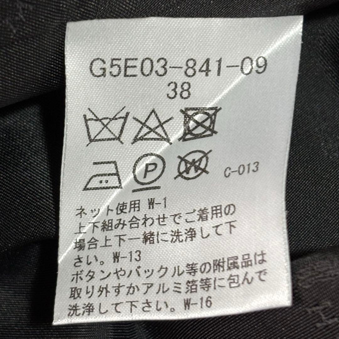未使用級 マッキントッシュロンドン コロンボ生地テーラードジャケット 光沢 38