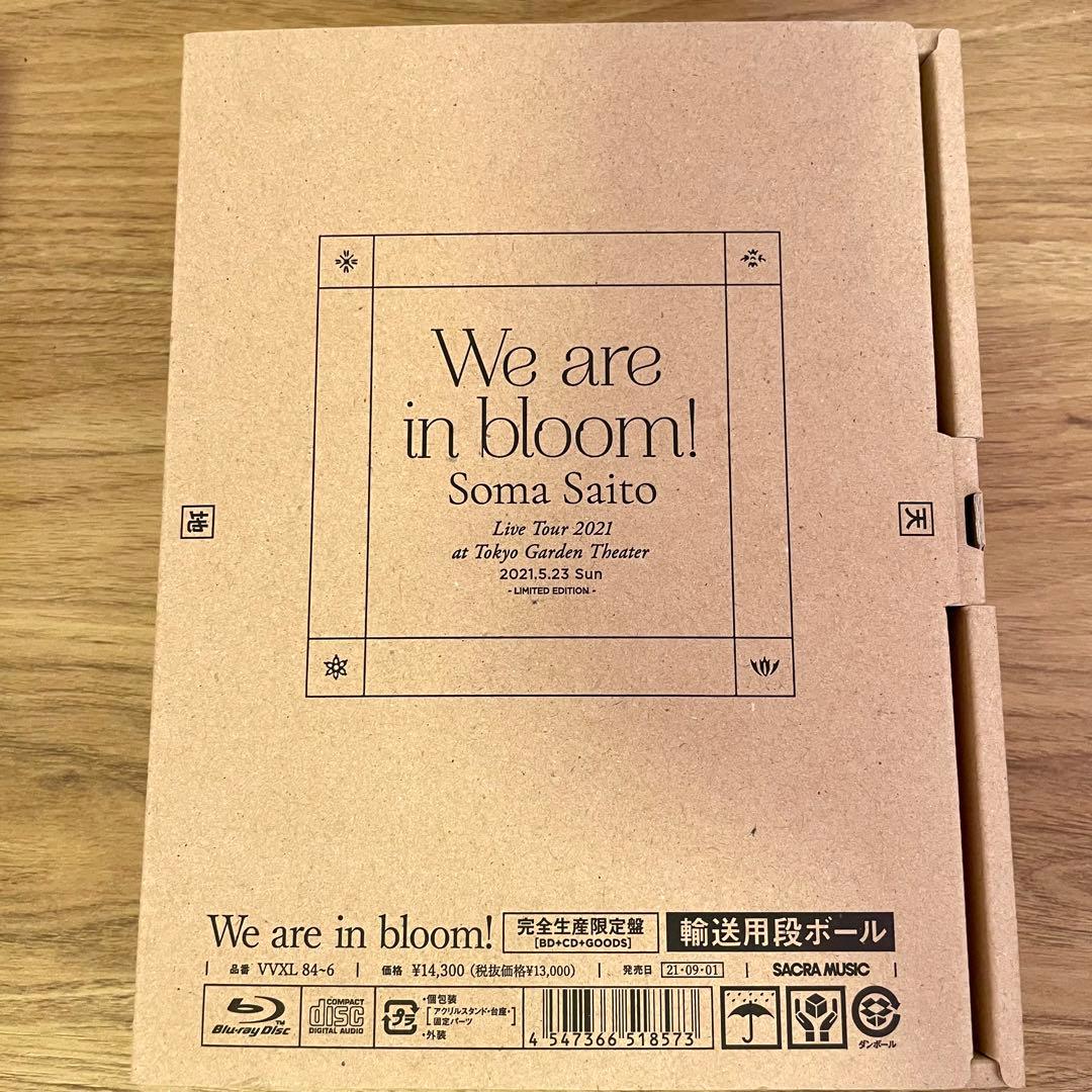 斉藤壮馬/Live Tour 2021\"\"We are in bloom!\"\"…